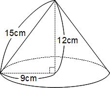 円錐 の 側 面積 の 求め 方